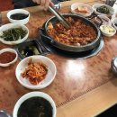삼죽정육식당 이미지