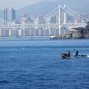 동암마을 이미지