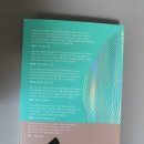 경진한의원 이미지