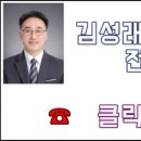 후곡양계장 네이버블로그