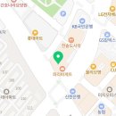 귀한족발 연수점 이미지