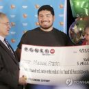 (주)행운주유소 이미지