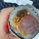 의성김밥 이미지