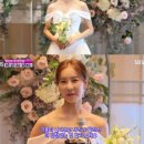 "47세에 첫 임신 성공" 한다감 충격 고백…6년 만에 찾아온 기적, 시험관 1번에 성공한 비결은?