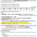 성성호수공원(행정) 이미지