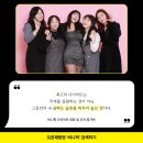 올라잇 그린 블루 레드 공구 안내 대용량 구매 이벤트 비니픽 에서 놓치지 마세요