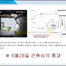 경안동-8 이미지