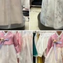 이근희한복 이미지