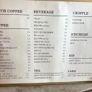 빈타이 군산미장점 이미지