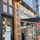 반포대로28길 56-3 (1) 이미지