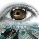 월드안경 이미지