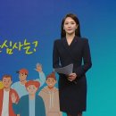 구글의 올해 검색어 레시피 1위는?...한국의 '비빔밥' 이미지