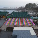 쌀과 소년 이미지