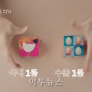 경동광고