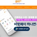 신용PC 이미지