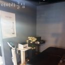 더 미라클 짐 이미지