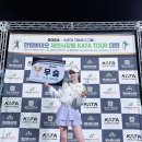 신동테니스장