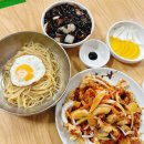 옛날찜빵 | 영등포 미류향ㅣ당산동 가성비 좋은 옛날 짜장면 탕수육 맛집