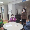 동천경로당 이미지