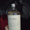 영원 세탁 | 프리미엄 세탁의 품격, 르주르(Le Jour) 액체세제 솔직 리뷰