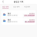 트립호스트 이미지