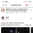 210058 이미지