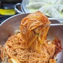 부산밀면 - 김해시 율하2로222번길 31 | 부산밀면