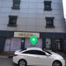 모텔라벤다 이미지