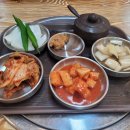 신세계웰빙의원 이미지