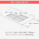 코오롱아파트경로당 이미지