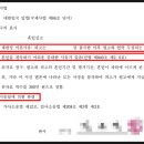 김철수법률사무소 이미지