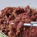 푸른목장정육점