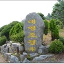 원우농장 이미지