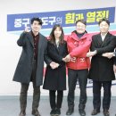 박성근 카카오 검색결과