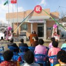 현지경로당 이미지