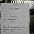 에스티마오피스텔 이미지