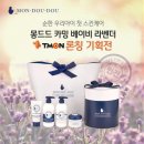 베라스킨케어
