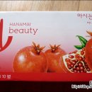 에이치에이비