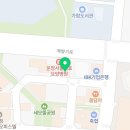 운정역중심상가부동산공인중개사사무소 이미지