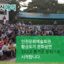 황금회관 이미지