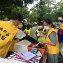 건국우유청주대리점