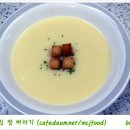 양식생활요리 이미지