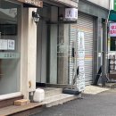 신트리로22번길 | 인천 부평빈티지 구제샵 일구샵 일요일 방문 제대로 득템하기