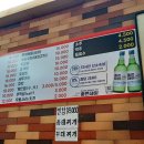 팬노래연습장 이미지