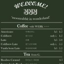 문래빗(MOON RABBIT) 이미지