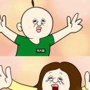 아이스크림옥 이미지