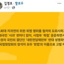 893006 이미지