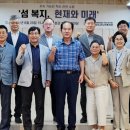 진도군노인복지관 이미지