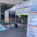 양천구보건소 옆 이미지