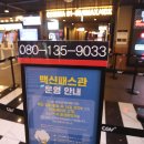 KM스터디카페 이미지